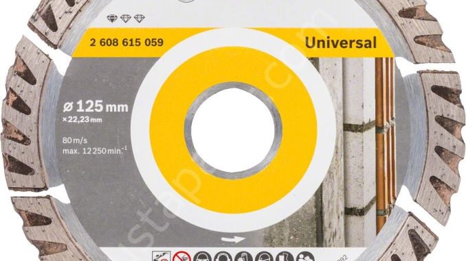 Bosch - Standard Seri Genel Yapı Malzemeleri İçin Elmas Kesme Diski 125 mm 2608615059 Bosch - Standard Seri Genel Yapı Malzemeleri İçin Elmas Kesme Diski 125 mm 2608615059
